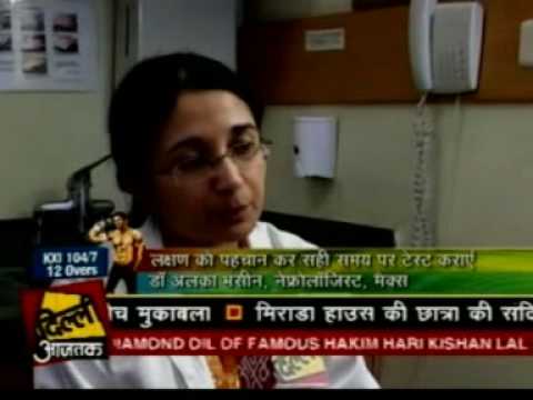 how to treat rbc in urine