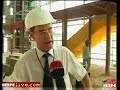 BIAL- New Bangalore Airport july update