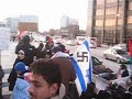 Arabs Protest for Gaza In Detroit, MI