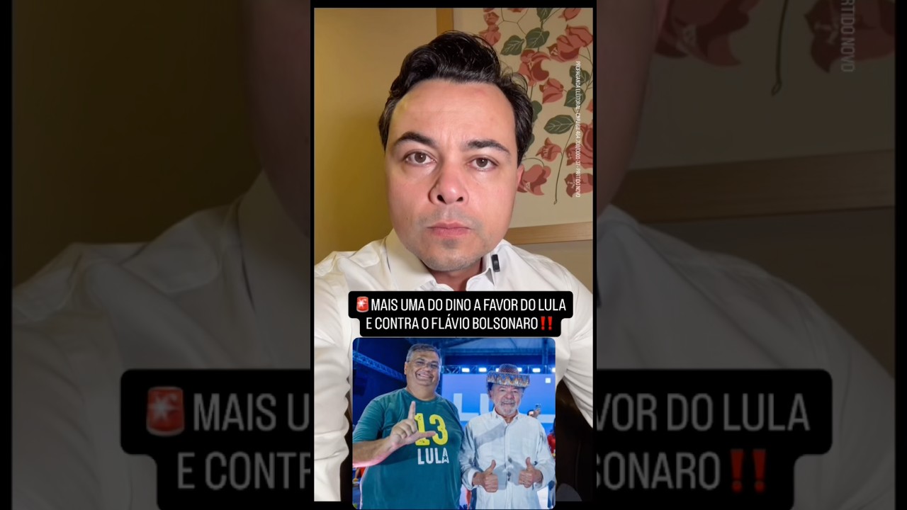 🚨VEJAM QUE ABSURDO‼️