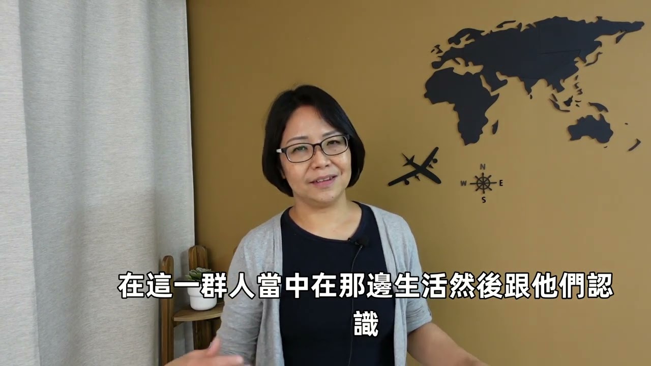 2022 兒童差傳年會