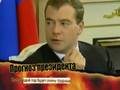 Дмитрий Медведев дал страшный прогноз на 2009 год