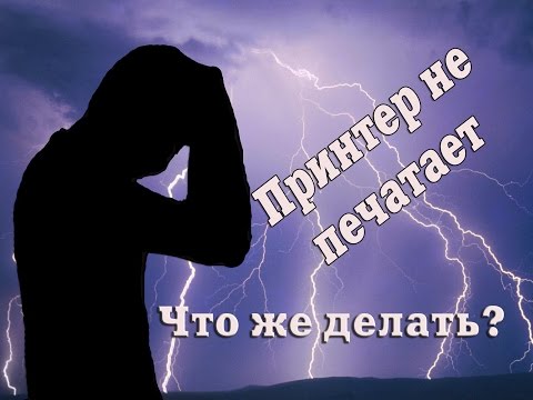 Драйвера Для Xerox Phaser 3120 Для Windows 7