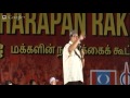 Ceramah @ Han Chiang College Field, Penang 29 ...