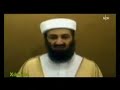 20 Jahre Al-Kaida 20 Jahre Al-Kaida