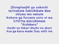 Super Junior - Marry U Japanese lyrics - YouTube