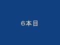 TMU UAV????????#2