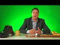 Watch 'Impact Gel'