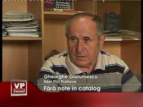 Fără note în catalog