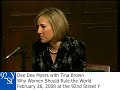 Dee Dee Myers and Tina Brown at the 92nd Street Y