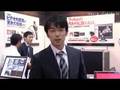 Industrial Articulation Video Borescope : DigInfo