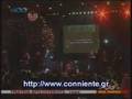 Diogenis Daskalou - Monie Monie Conniente APOKRIES '07