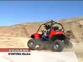 ATV Television Test - 2008 Polaris Ranger RZR