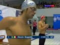 Copa do Mundo de Natação 2007 - Berlim -  200m medley