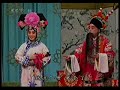 坐宫 - 四郎探母 (于魁智、李胜素)京剧 http://keep168.blogspot.com