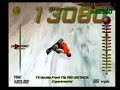 SSX - Mesablanca Showoff World Record - 795,660 SSX - Mesablanca Showoff World Record - 795,660