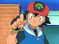 Ash and Misty Tribute AAML (Pretend to be nice)