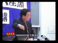 【透视中国】辛灏年：孙中山与共产党(上)(7/10)