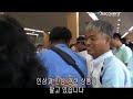 Asian Cuisine - Korea. Part 3