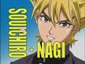 Tenjho Tenge Opening