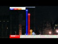 The BBC's Projection of the Vote... literally