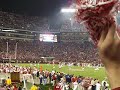 2008 Iron Bowl: Rammer Jammer