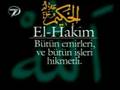 99 names of Allah s  c c God s   Allah is more beatifull