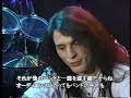 Pink Cream 69 Interview