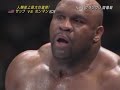 Bob Sapp V Hong Man Choi Bob Sapp V Hong Man Choi