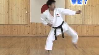 Heian Yondan
