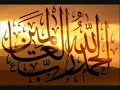 Taleem al Quran