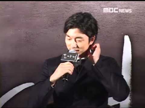 Dogani Press Conference 14