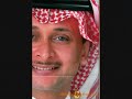 عبدالمجيد عبدالله دندنة