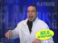 The Playhouse Is Moving To 107.5 In Portland! The Playhouse Is Moving To 107.5 In Portland!
