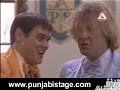 Aag TV Punjagi Special Yarana (Clip 8)