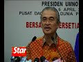 Disciplinary action will be taken against saboteurs