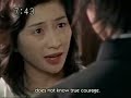Magiranger episode 1 part 2