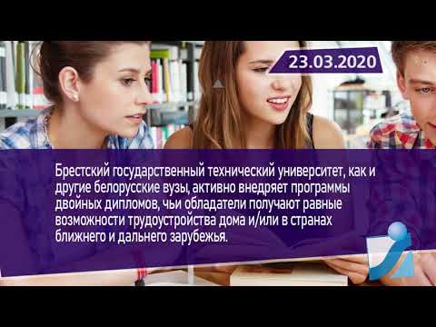 Новостная лента Телеканала Интекс 23.03.20.