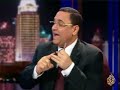 تقديم:فيصل القاسمتاريخ بث البرنامج:26/2/2008