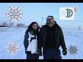 DLB Academy Winter Camp 2009