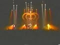 Pyromania