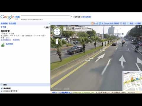 YouTube Preview Image