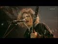 THE CURE - AT NIGHT