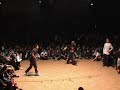UFOH (STYLE CRAX) vs KIDO (FUNKY DOPE MANOUVERS)
