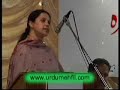 Mushaira 2002 - Urdumehfil.com