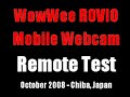  robot rovio wowwee robosapien