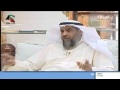 النائب عبدالرحمن الجيران : على الحكومة معالجة الهدر قبل التوجه الى المواطنين #لقاء_مميز -Views : 0