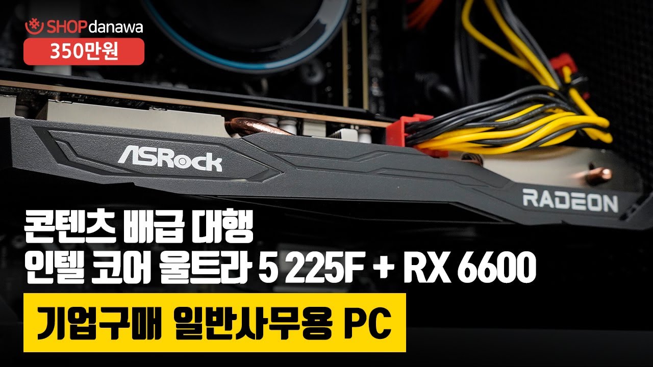 동영상썸네일-1