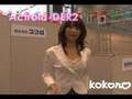 videos de DER2
