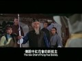 ** THE EMPEROR AND HIS BROTHER ** (TRAILER * ENGLISH SUBTITLES)